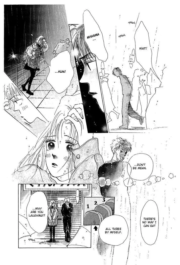 Manga page 43