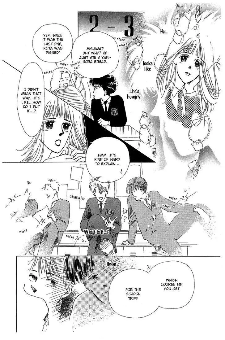 Manga page 14
