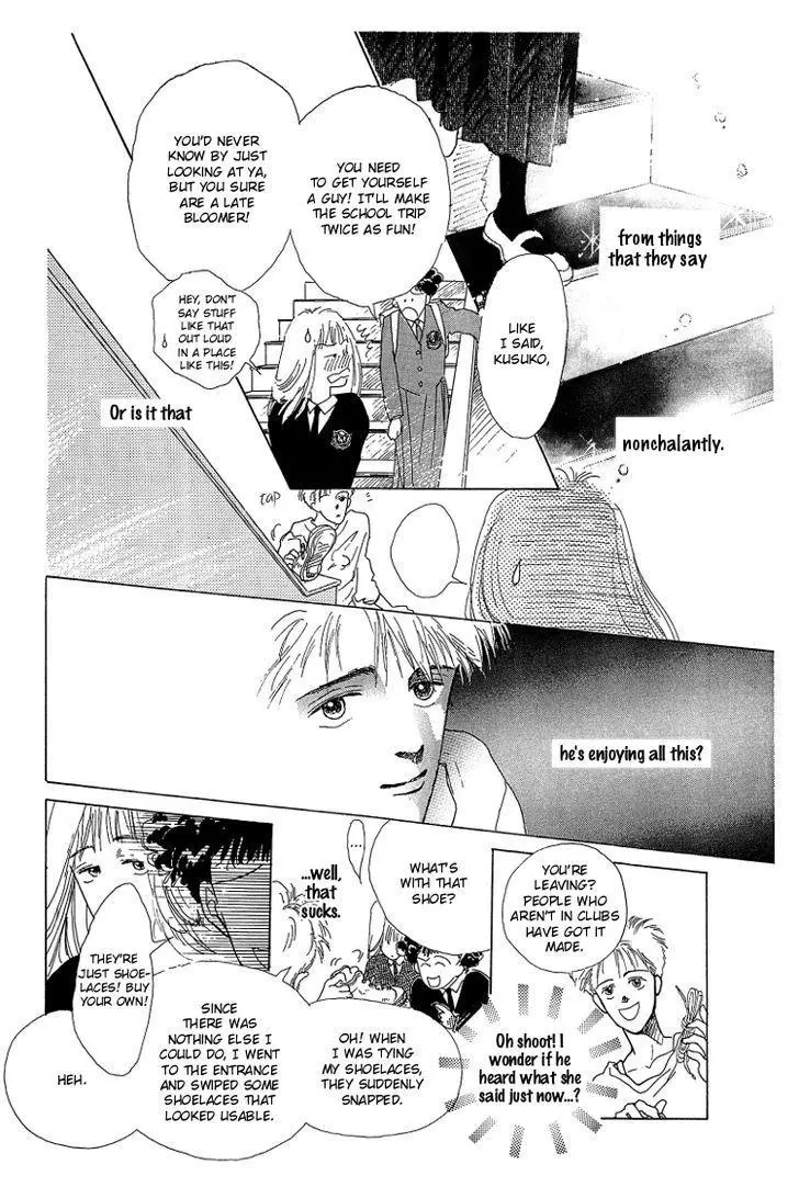 Manga page 22