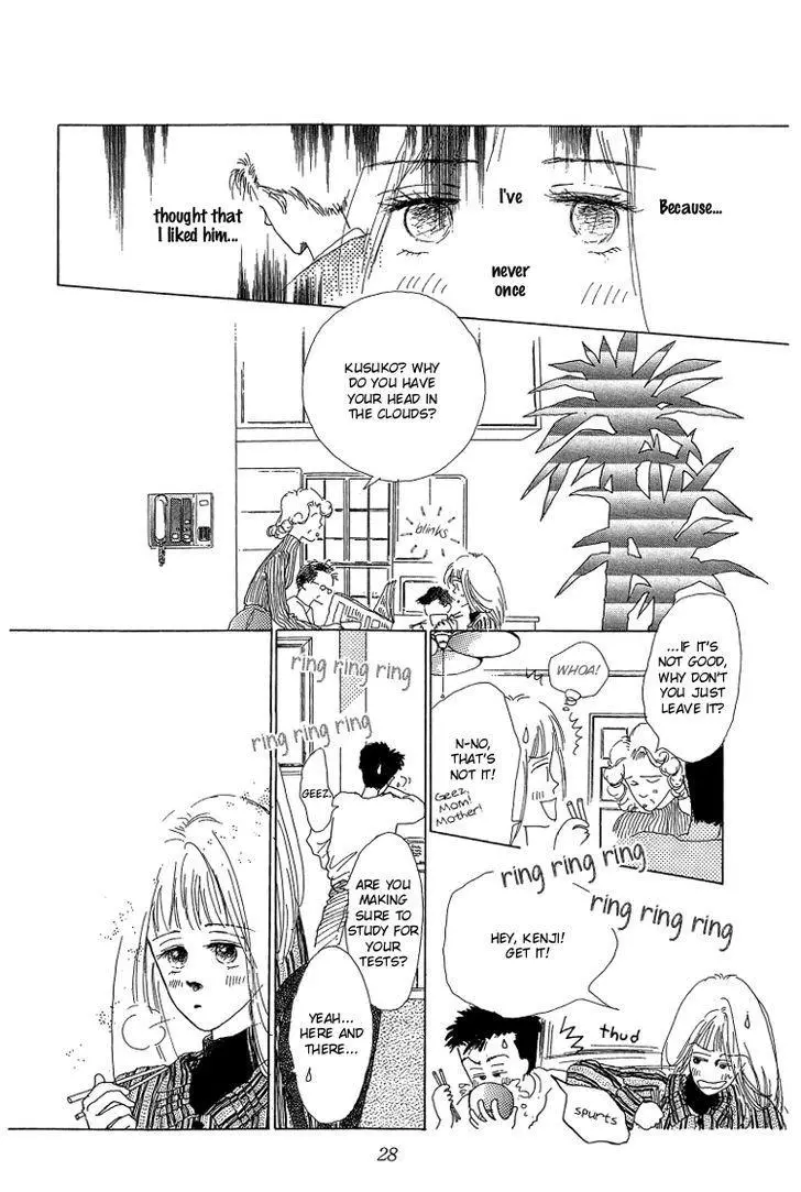 Manga page 32