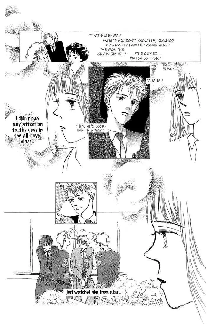 Manga page 63
