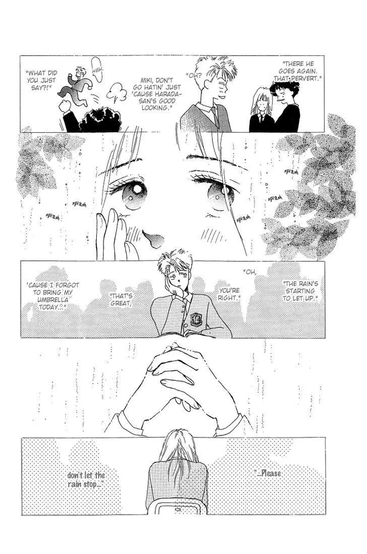Manga page 26