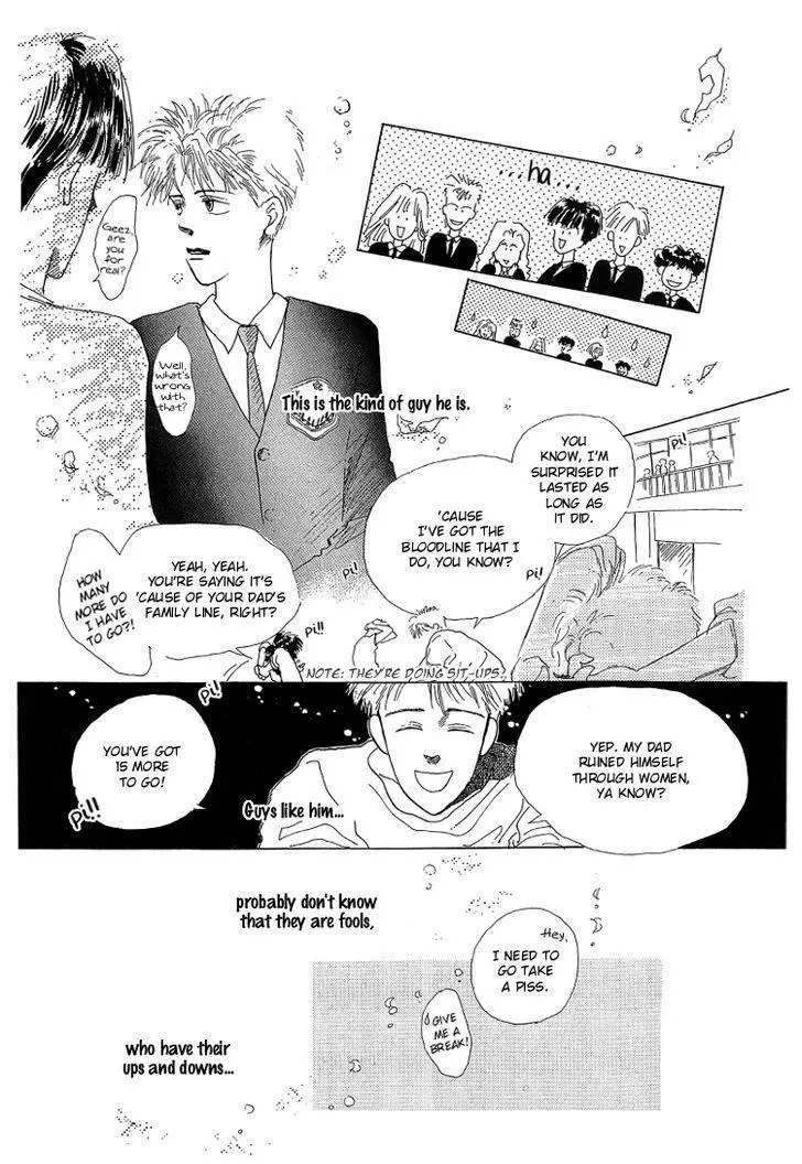 Manga page 21