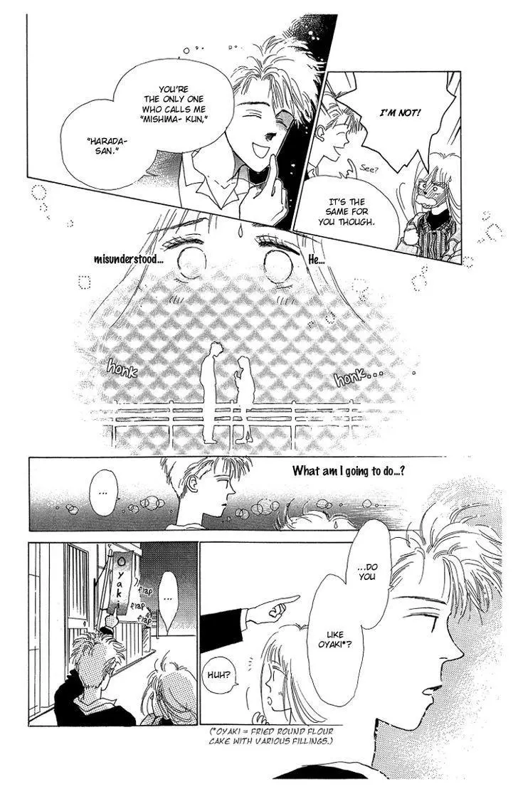 Manga page 40