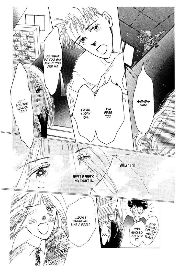 Manga page 24