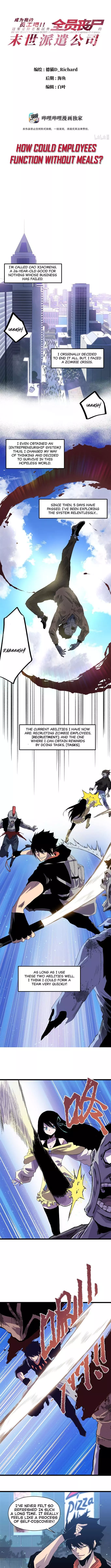 Manga page 2
