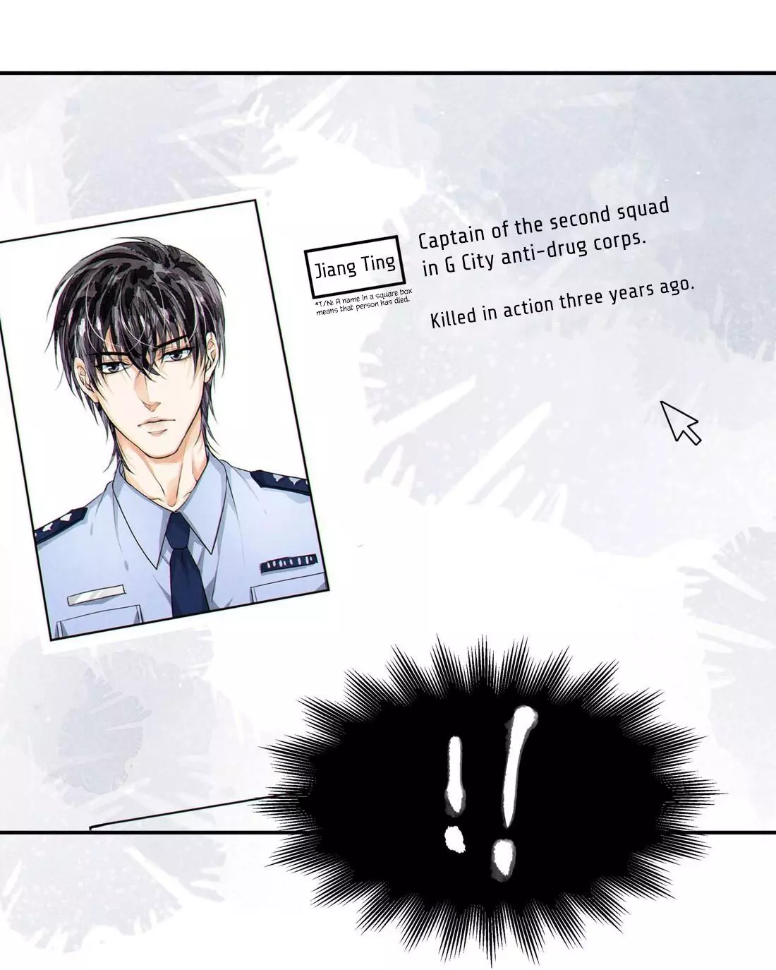 Manga page 22