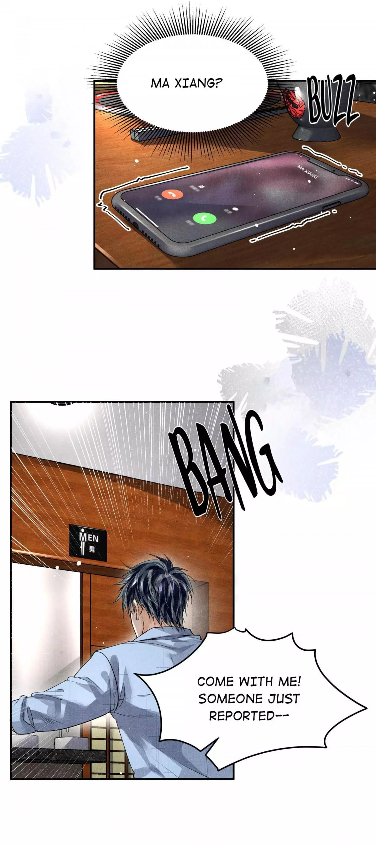 Manga page 24
