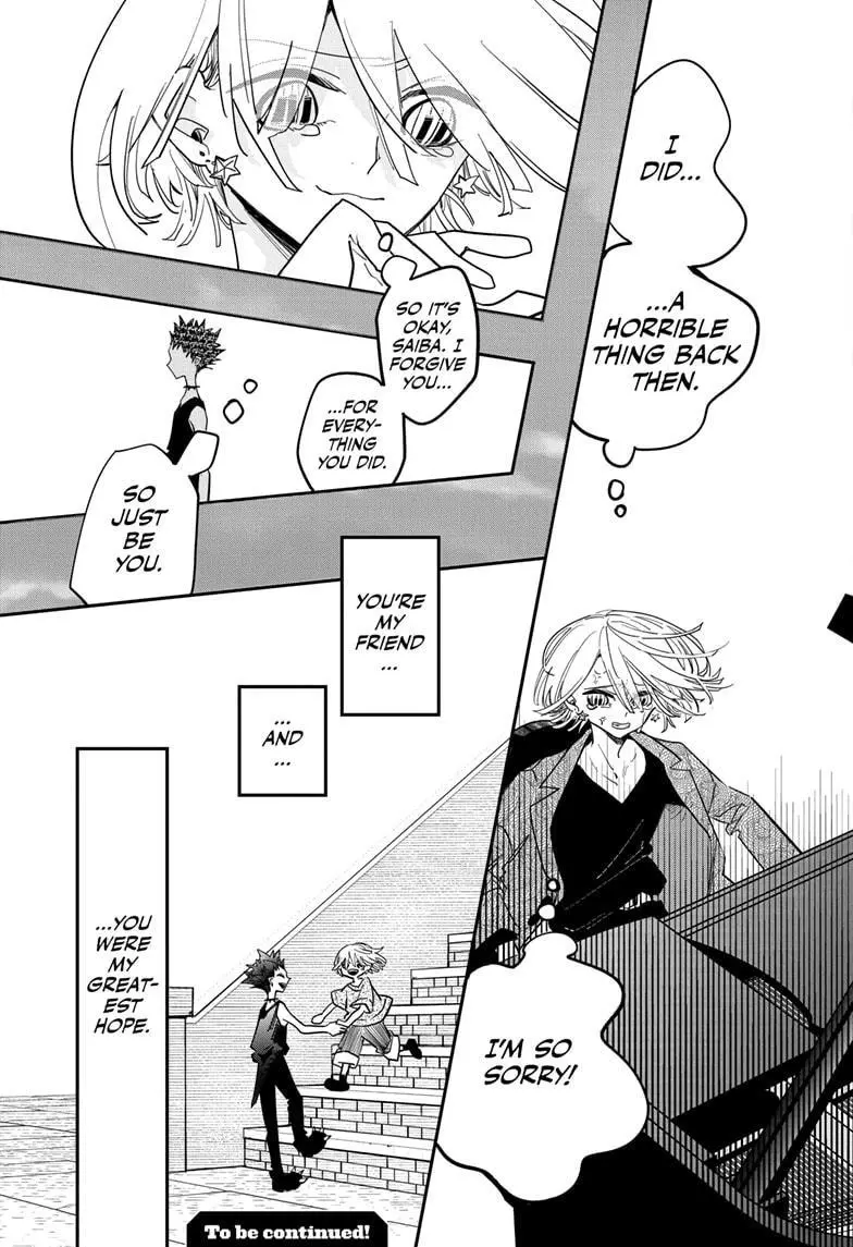 Manga page 18