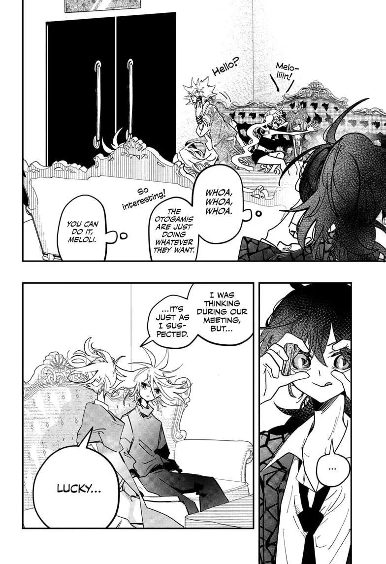Manga page 4