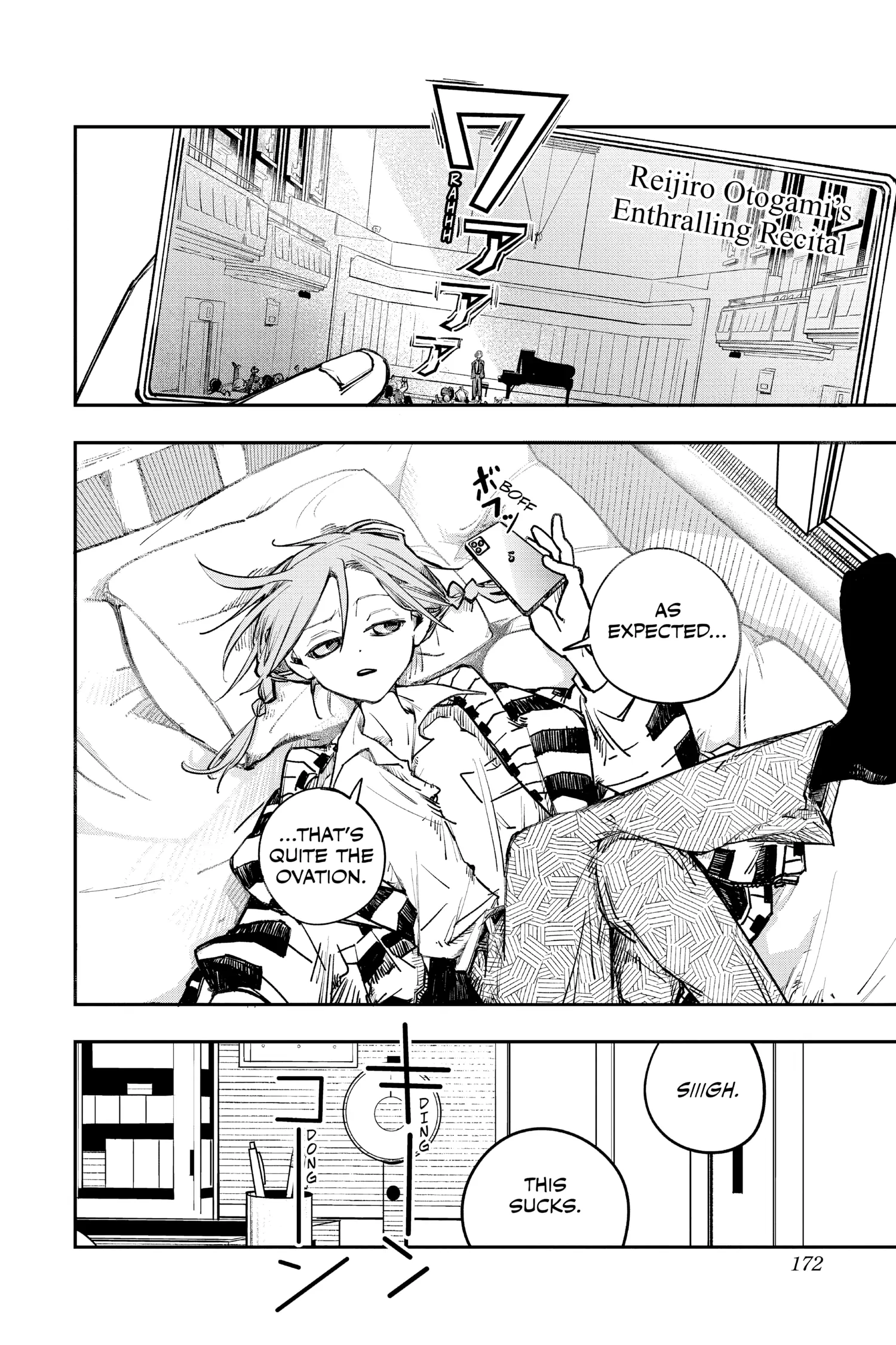 Manga page 2