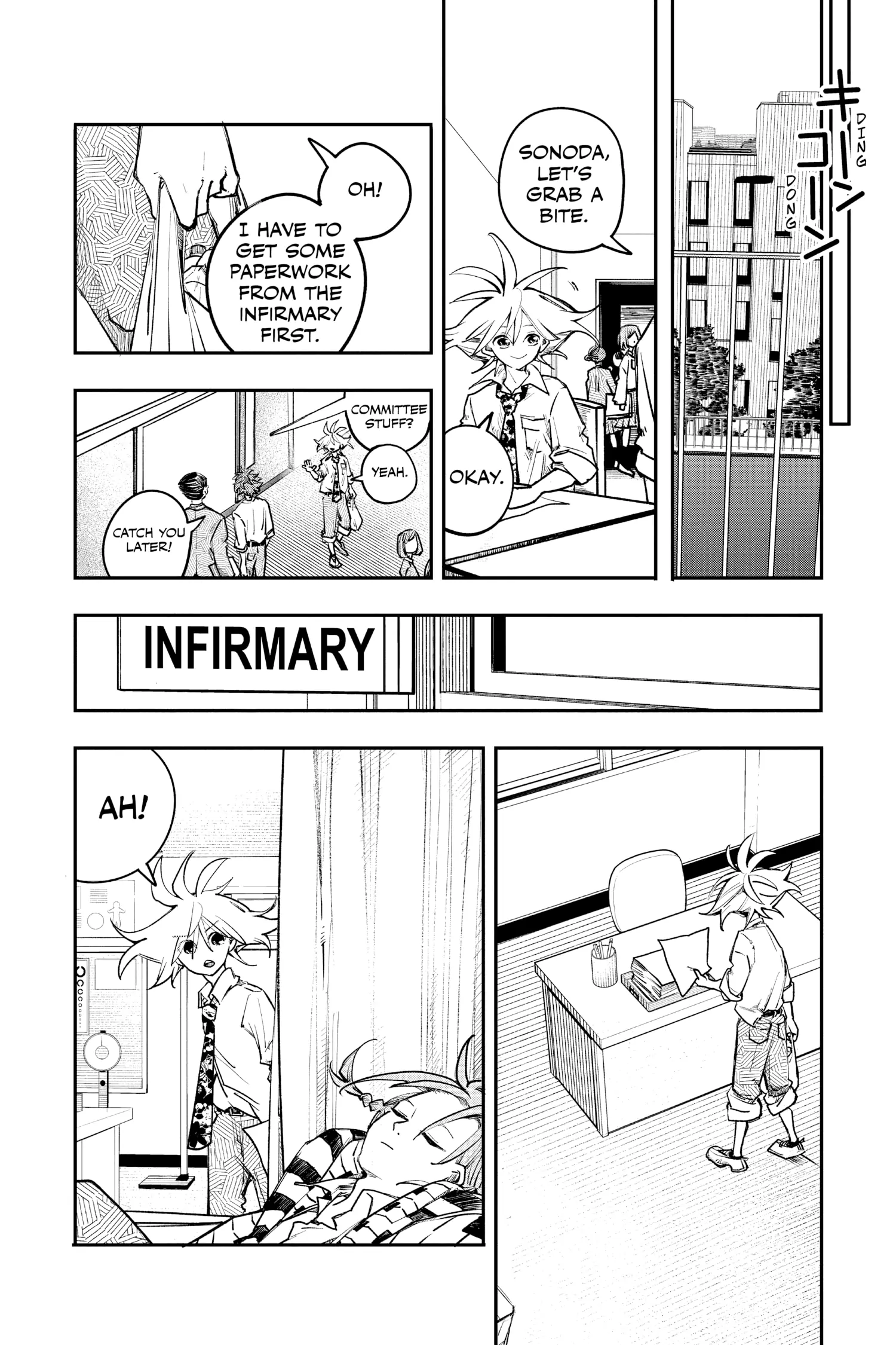 Manga page 4