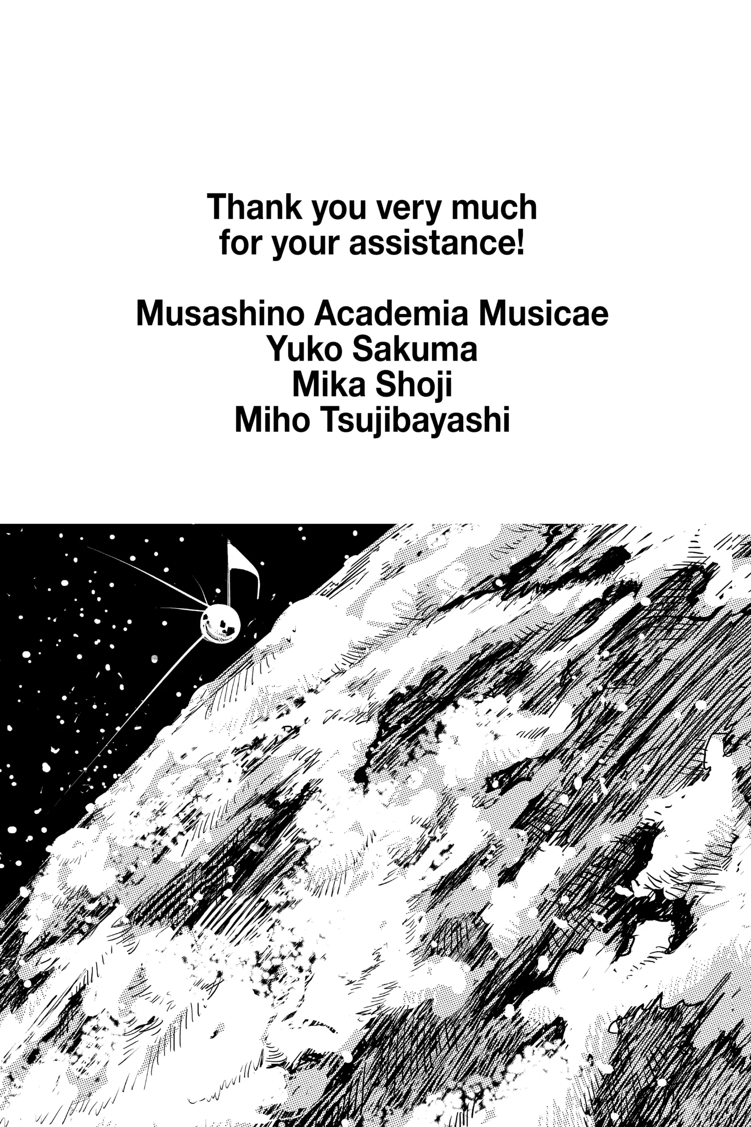 Manga page 28