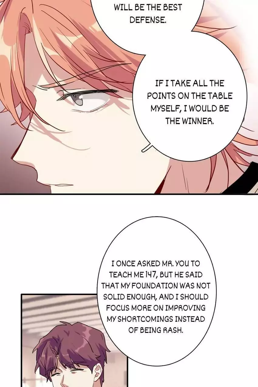 Manga page 42