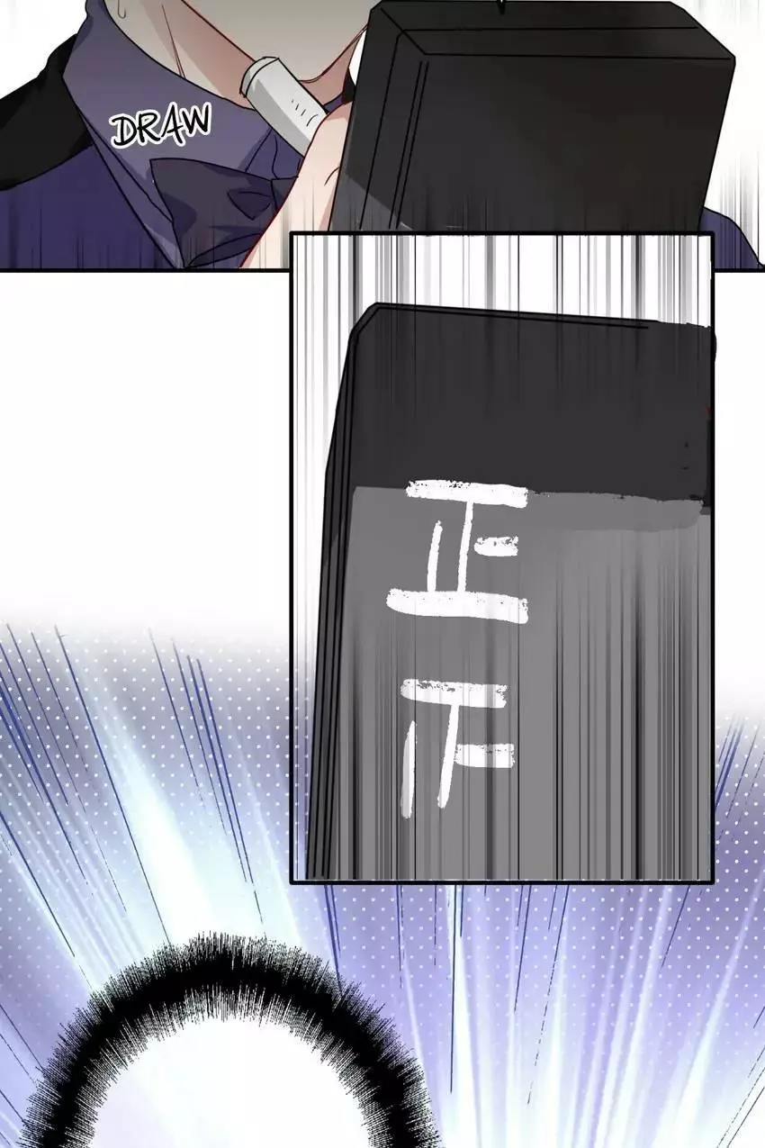 Manga page 39