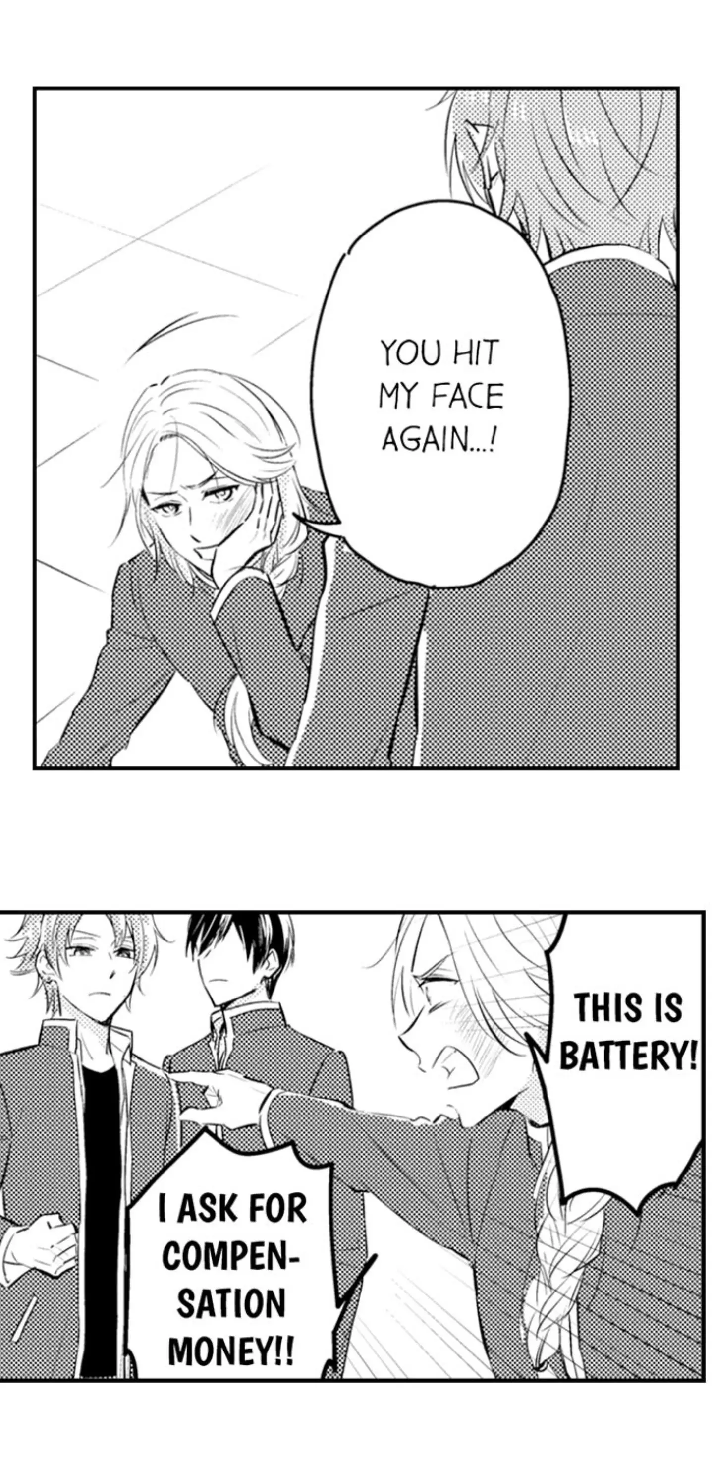 Manga page 29