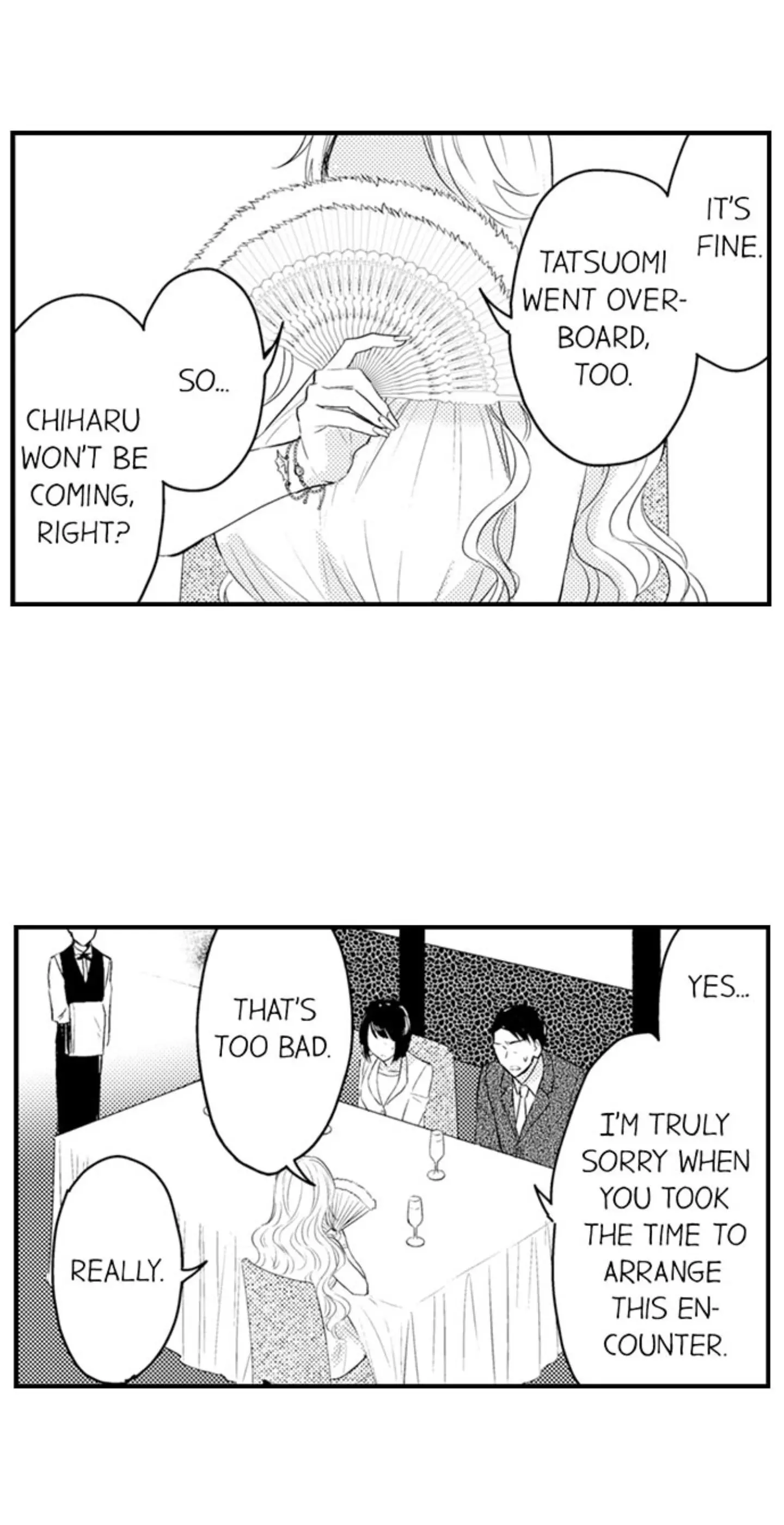 Manga page 7