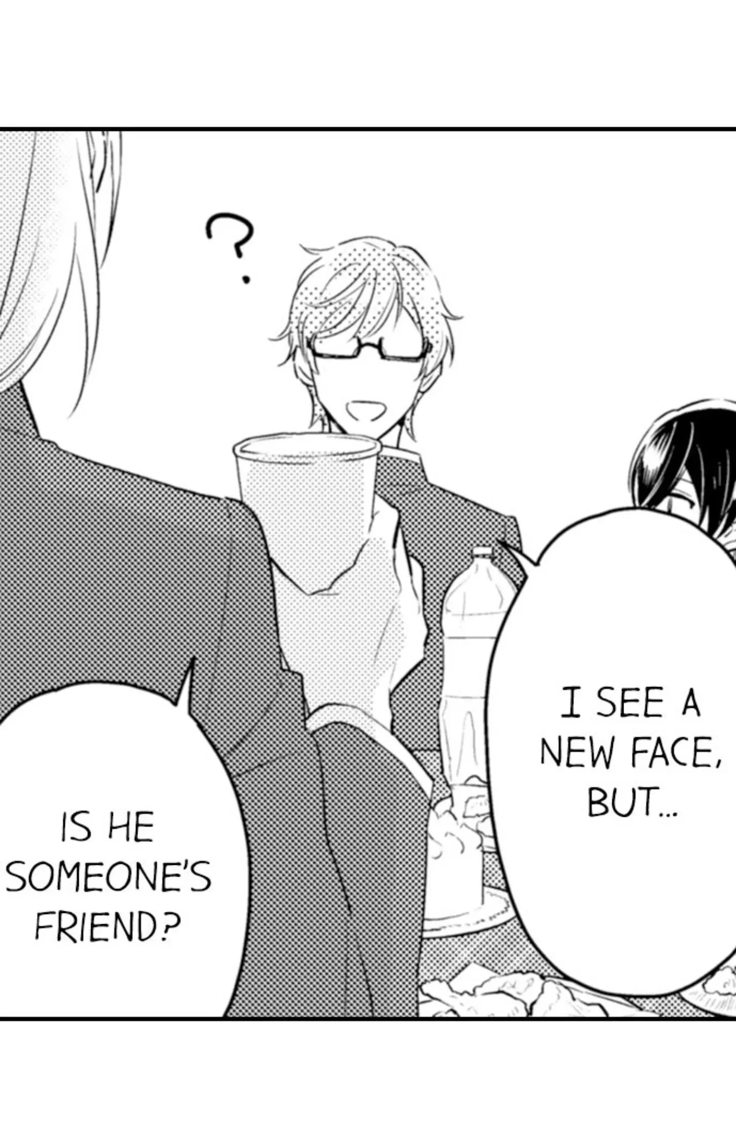 Manga page 16