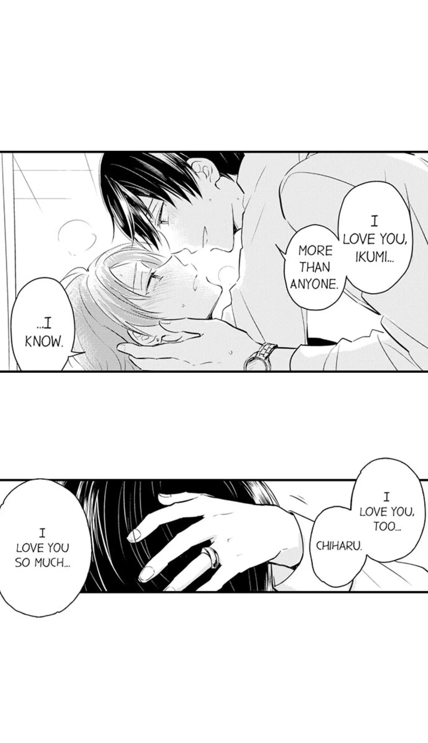 Manga page 33