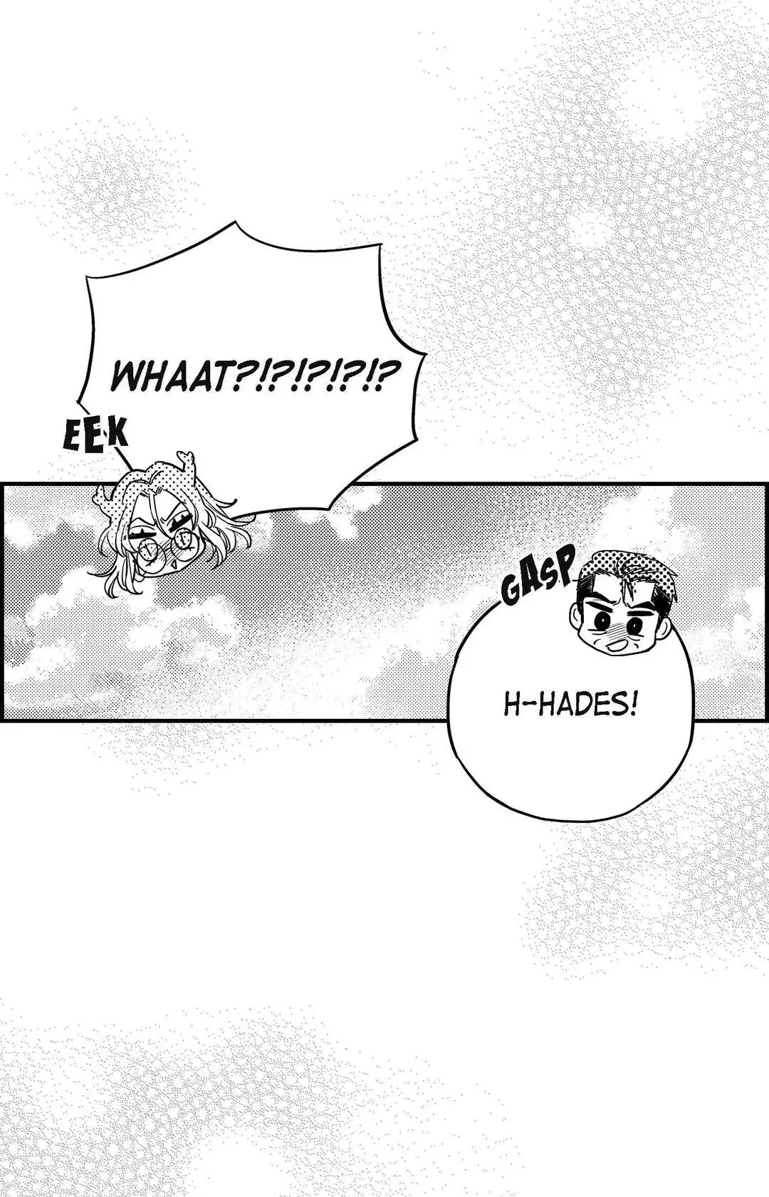 Manga page 43