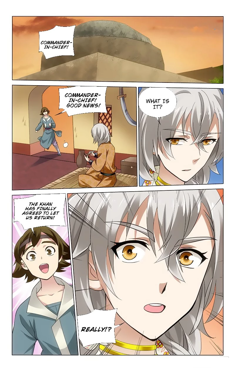 Manga page 4