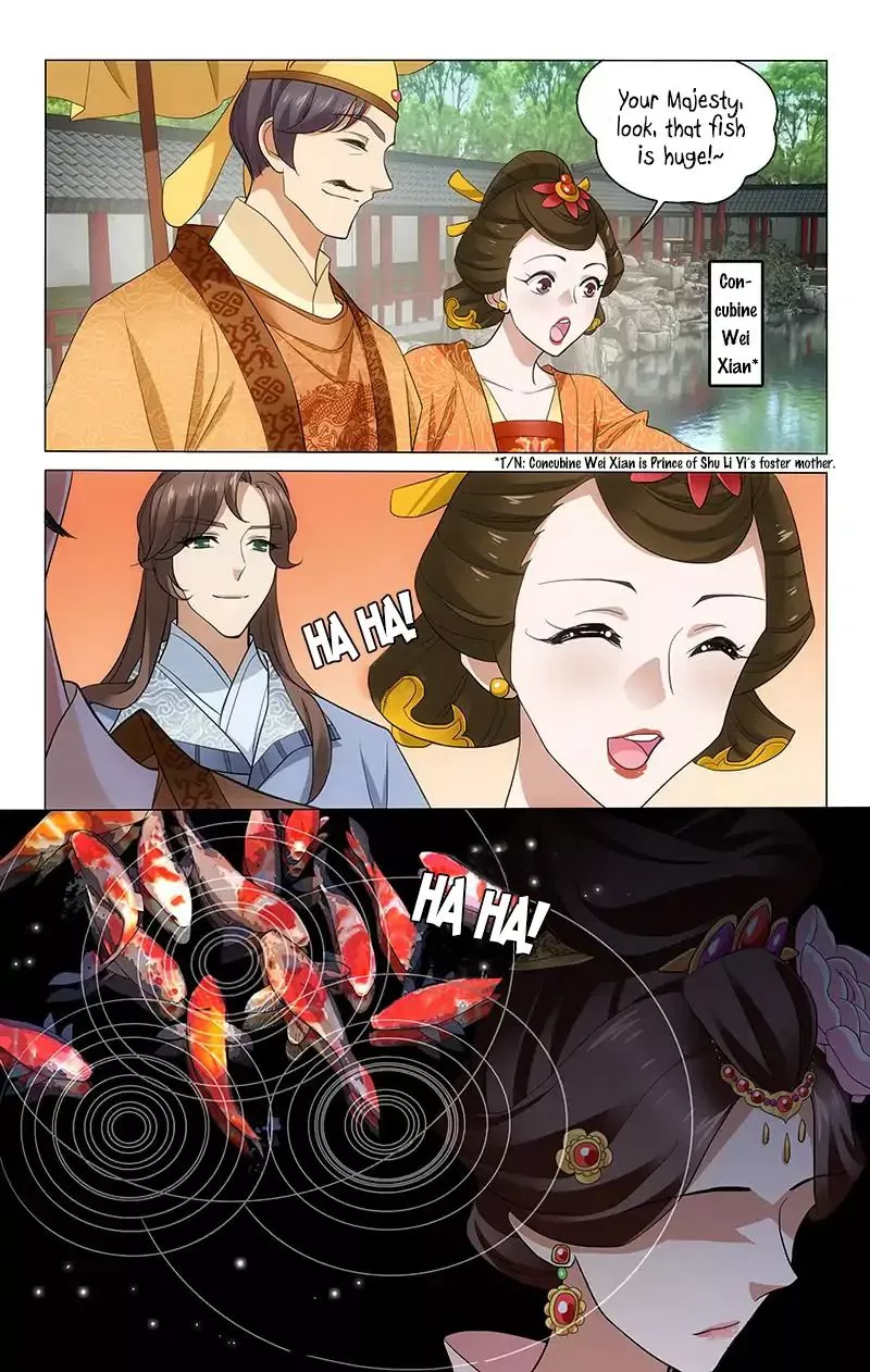 Manga page 7