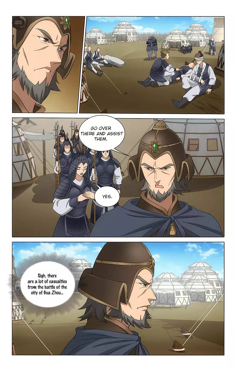 Manga page 3