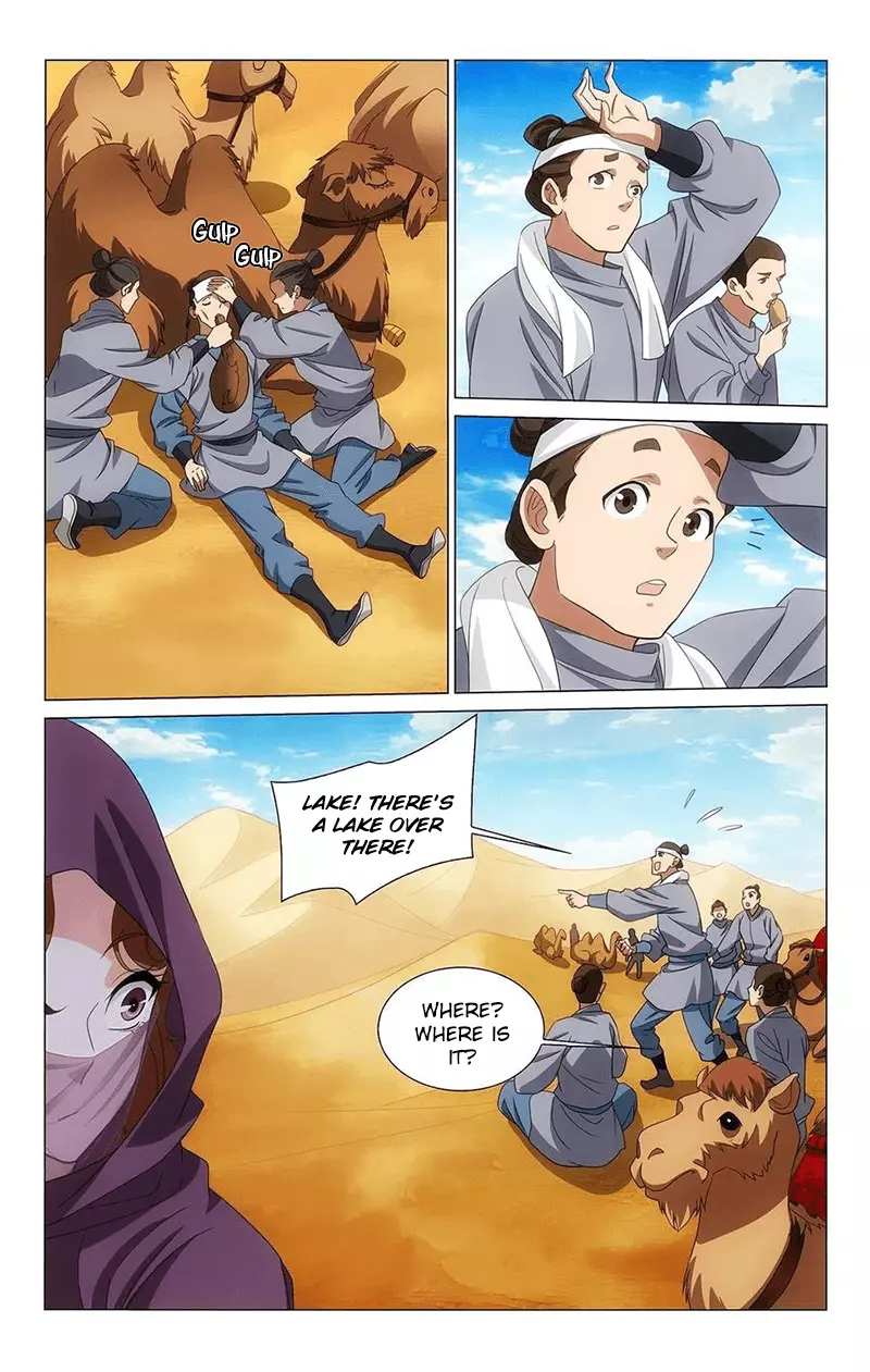 Manga page 11