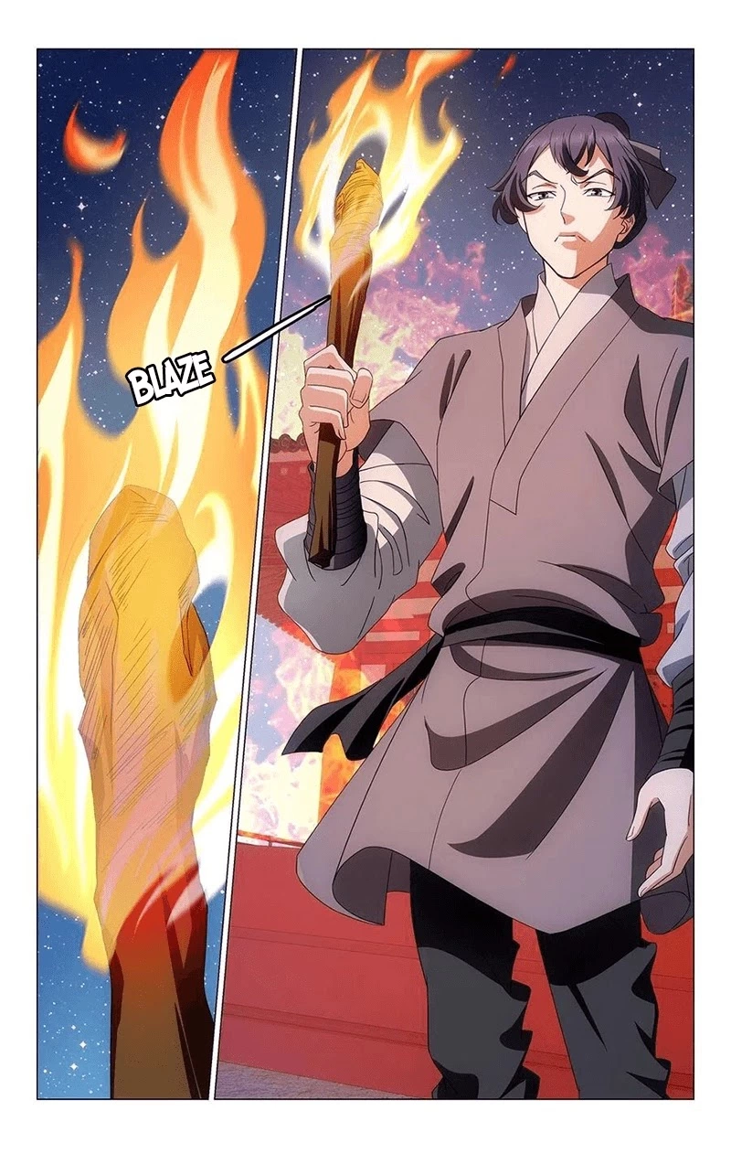 Manga page 12