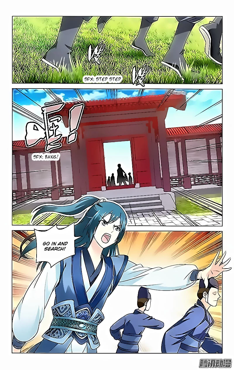 Manga page 3