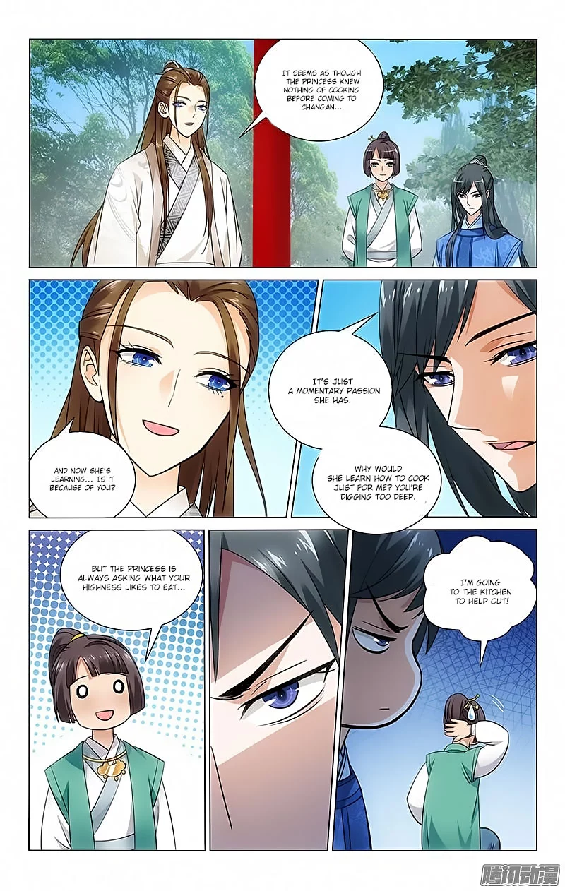 Manga page 6