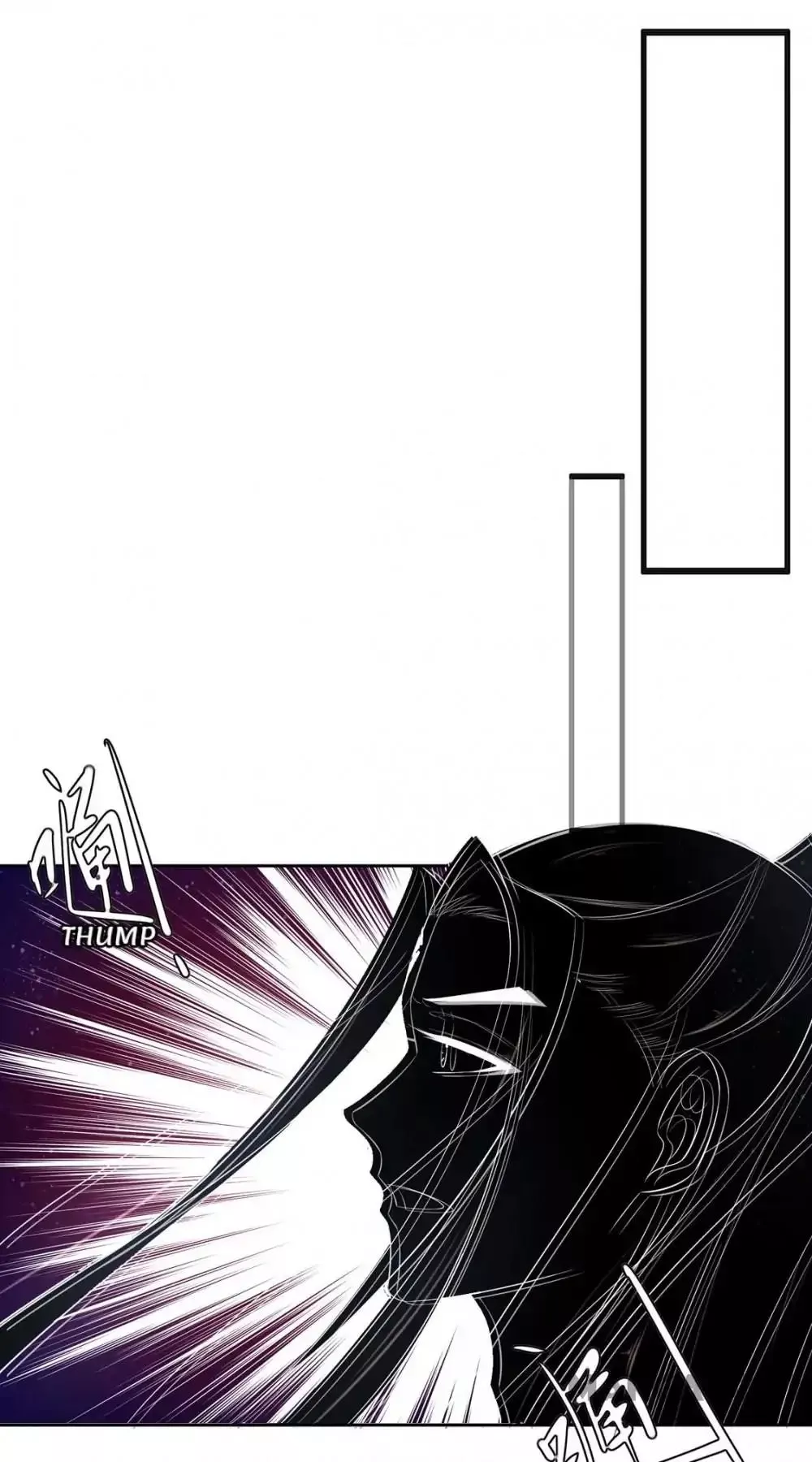 Manga page 42