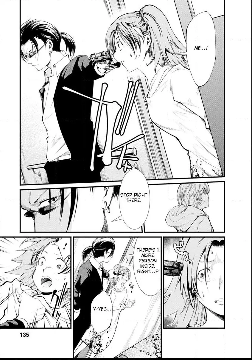 Manga page 10