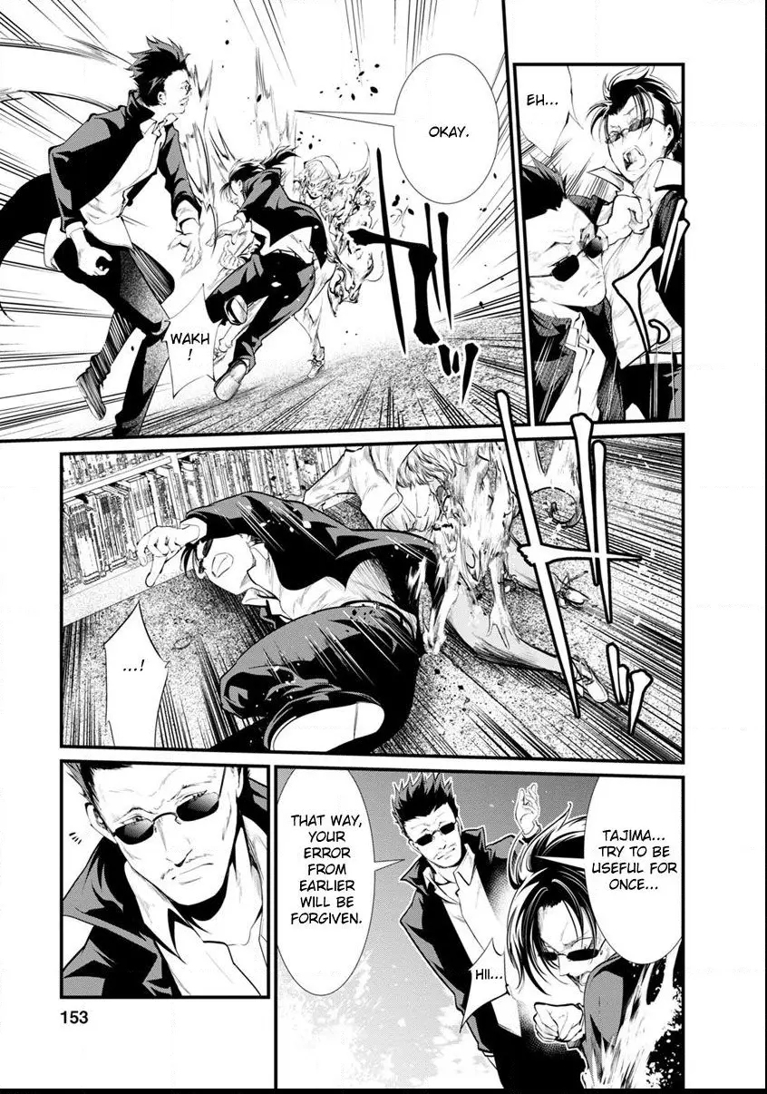 Manga page 28