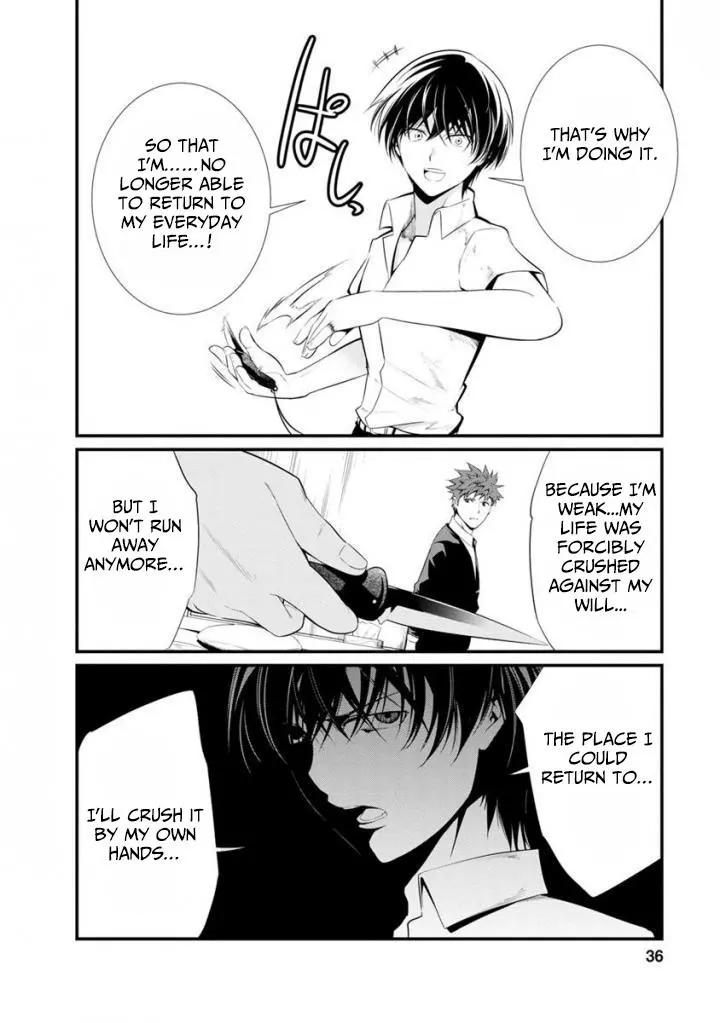 Manga page 35