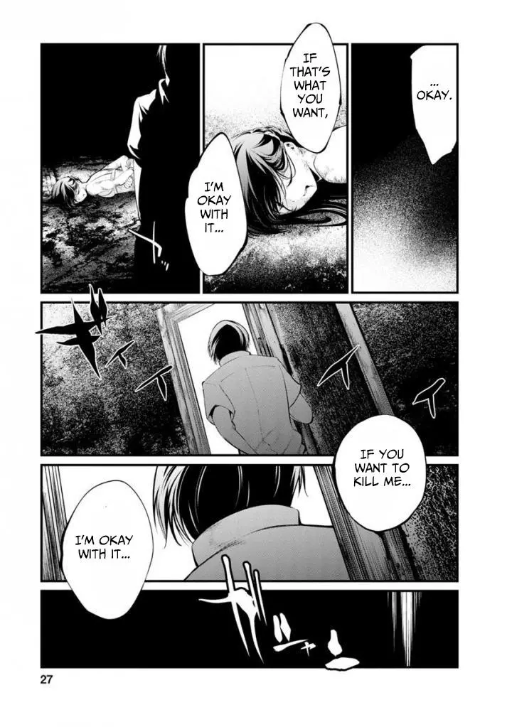 Manga page 26