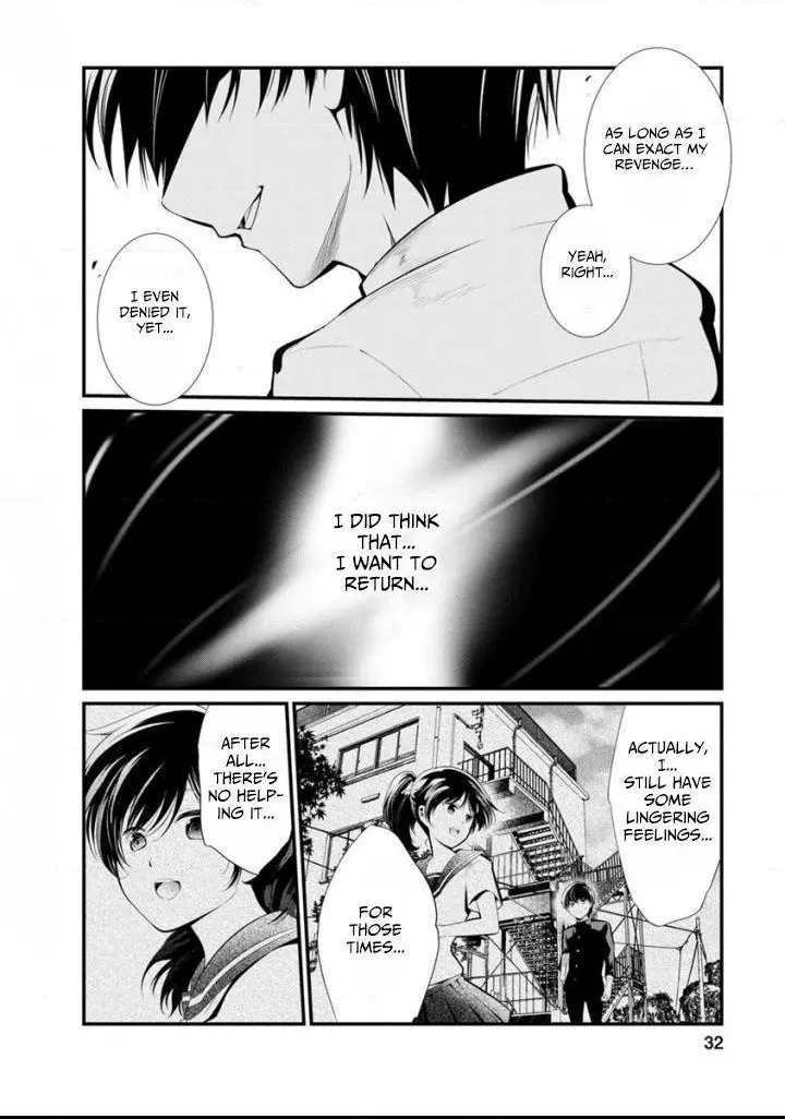 Manga page 31