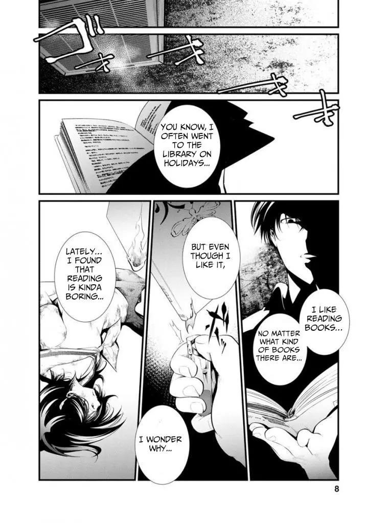 Manga page 7