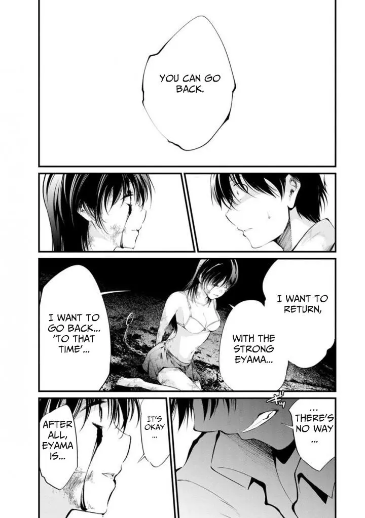 Manga page 15