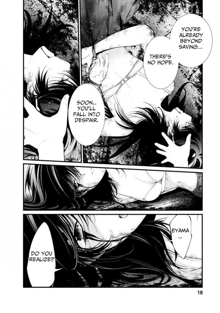 Manga page 17