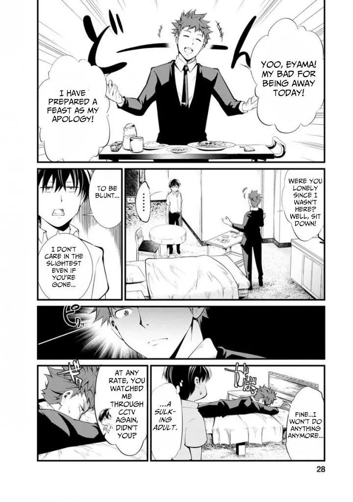 Manga page 27