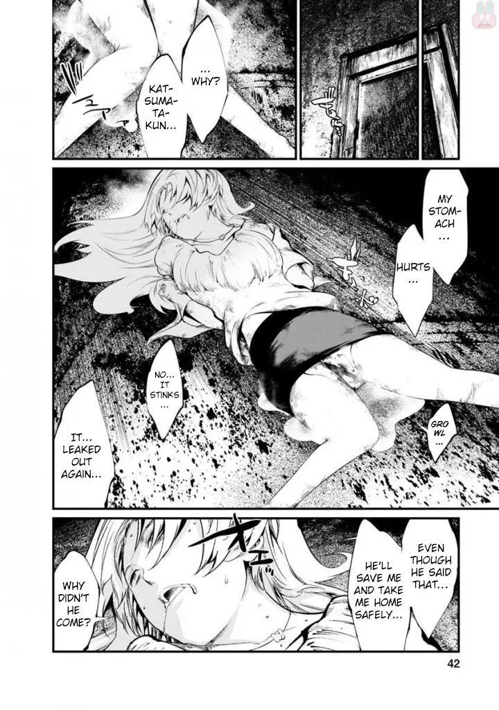 Manga page 5