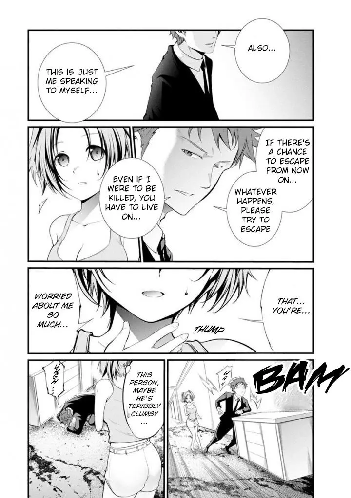 Manga page 10