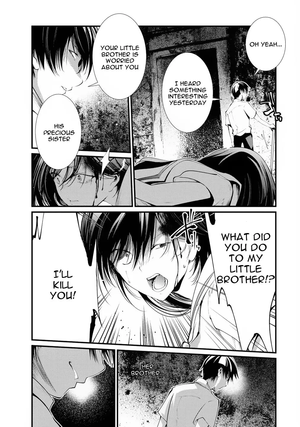 Manga page 12
