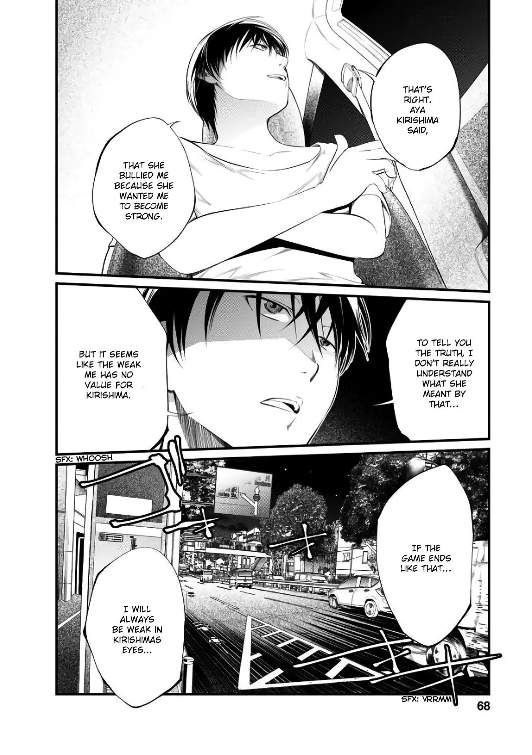Manga page 9