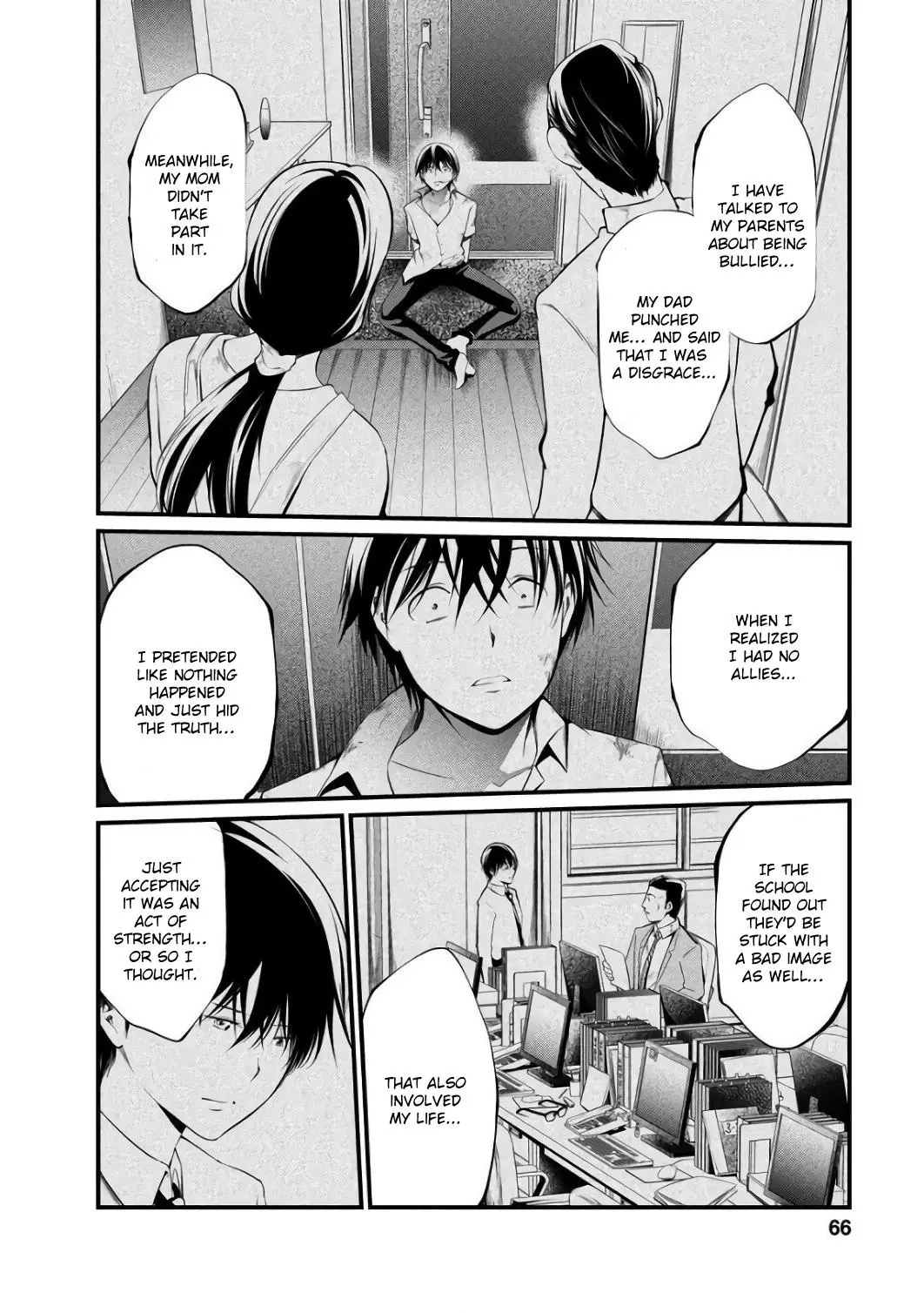 Manga page 7