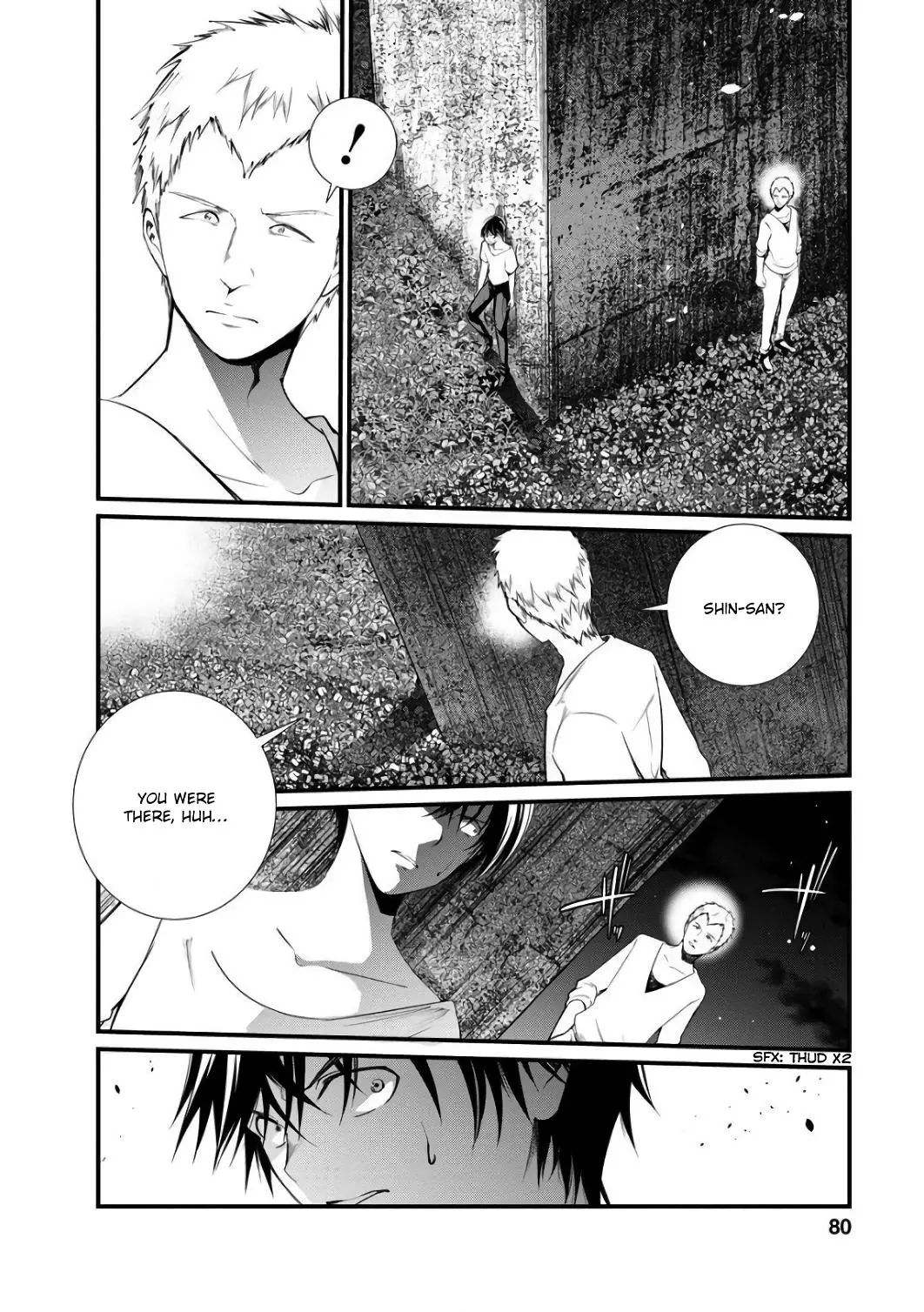 Manga page 21