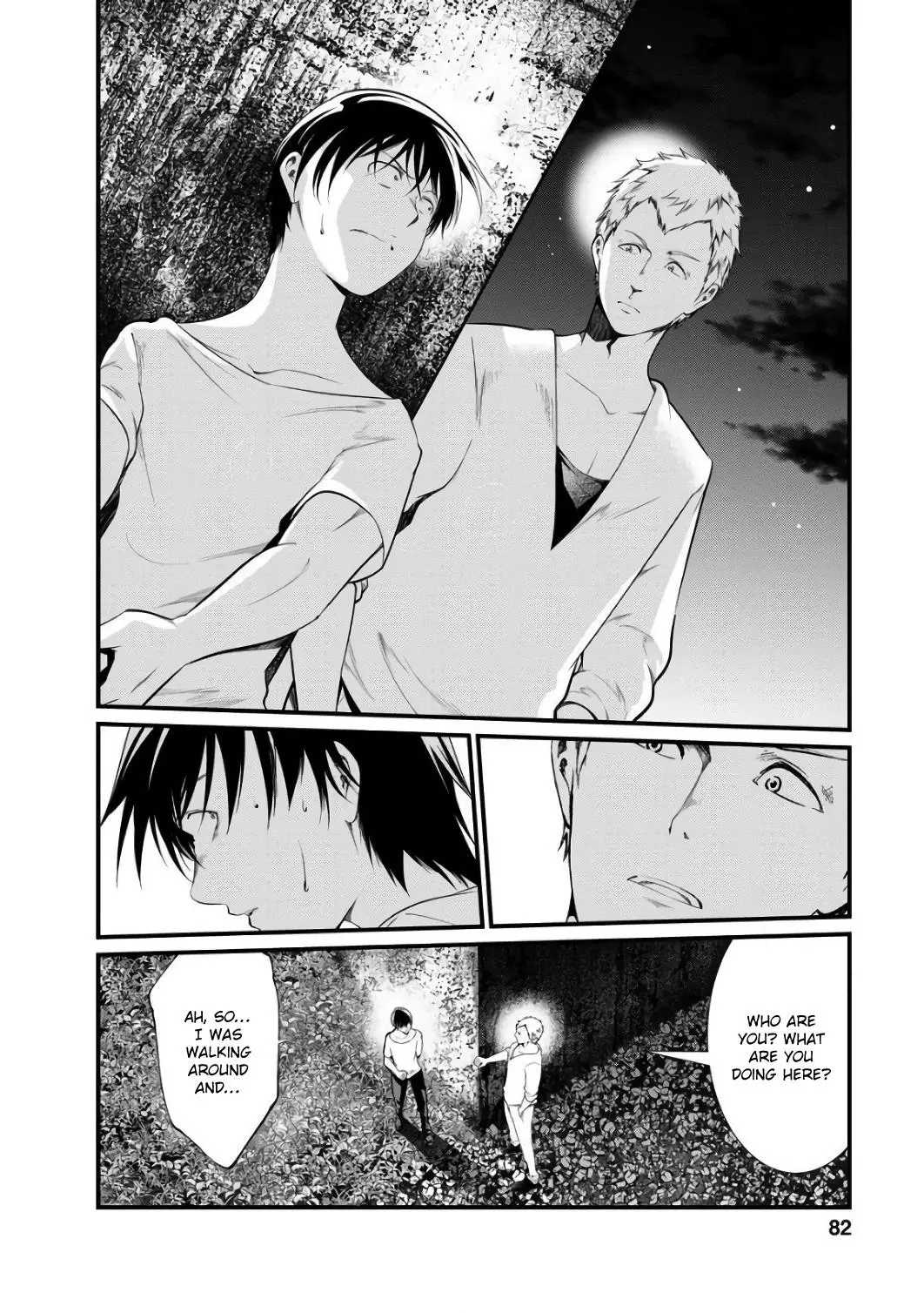 Manga page 23