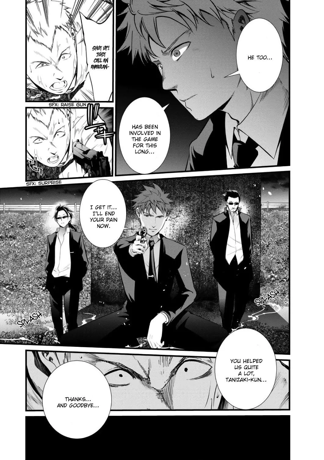 Manga page 11