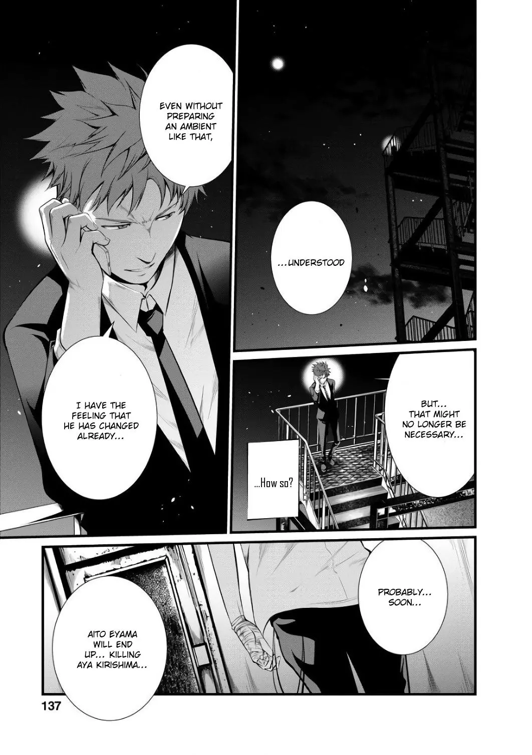Manga page 19